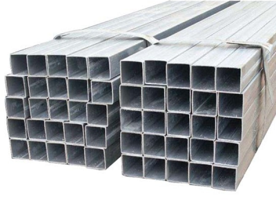 Bảng B&aacute;o Gi&aacute; Th&eacute;p Hộp H&ograve;a Ph&aacute;t 50x50 Theo Độ D&agrave;y Mới Nhất H&ocirc;m Nay